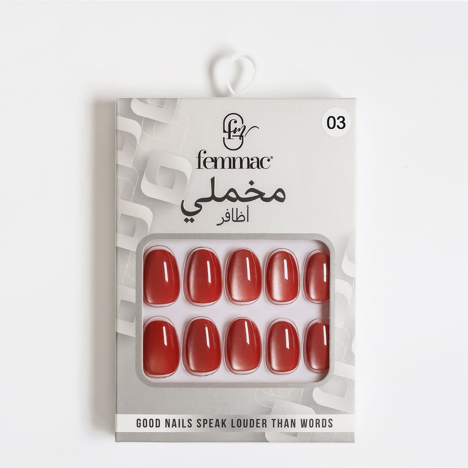 Femmac Nude Brown Press-On Nails